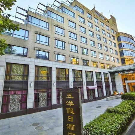 Wuyang Holiday Hotel Hangzhou Buitenkant foto