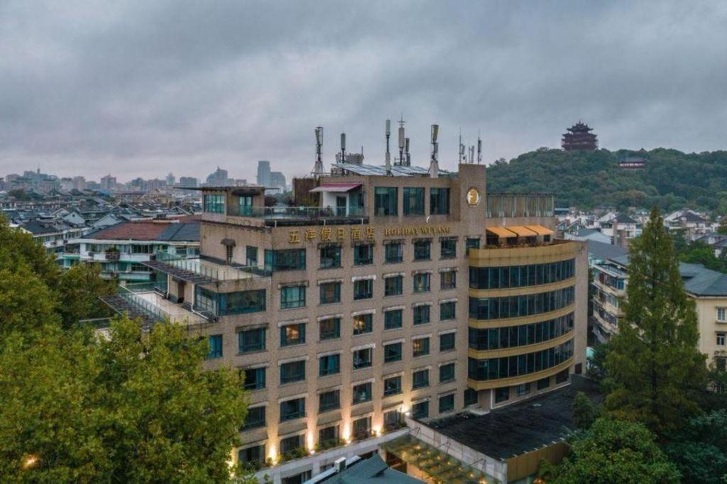 Wuyang Holiday Hotel Hangzhou Buitenkant foto
